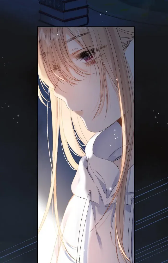 Hidden Love: Can Chapter 43 page 43