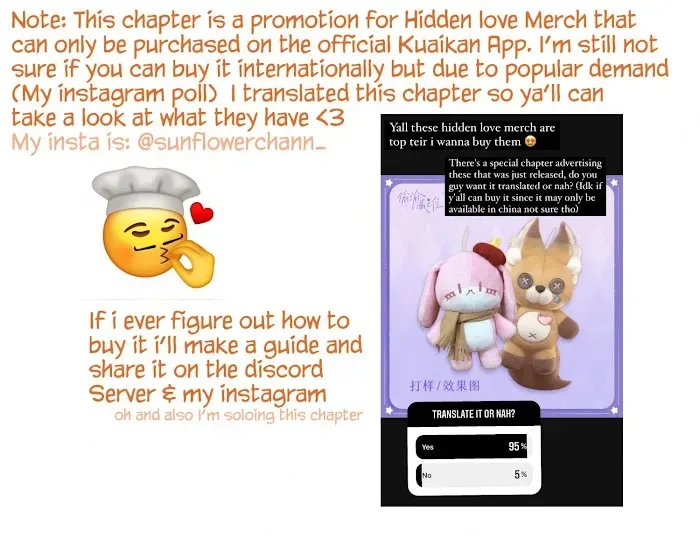 Hidden Love: Can Chapter 46.2 page 1