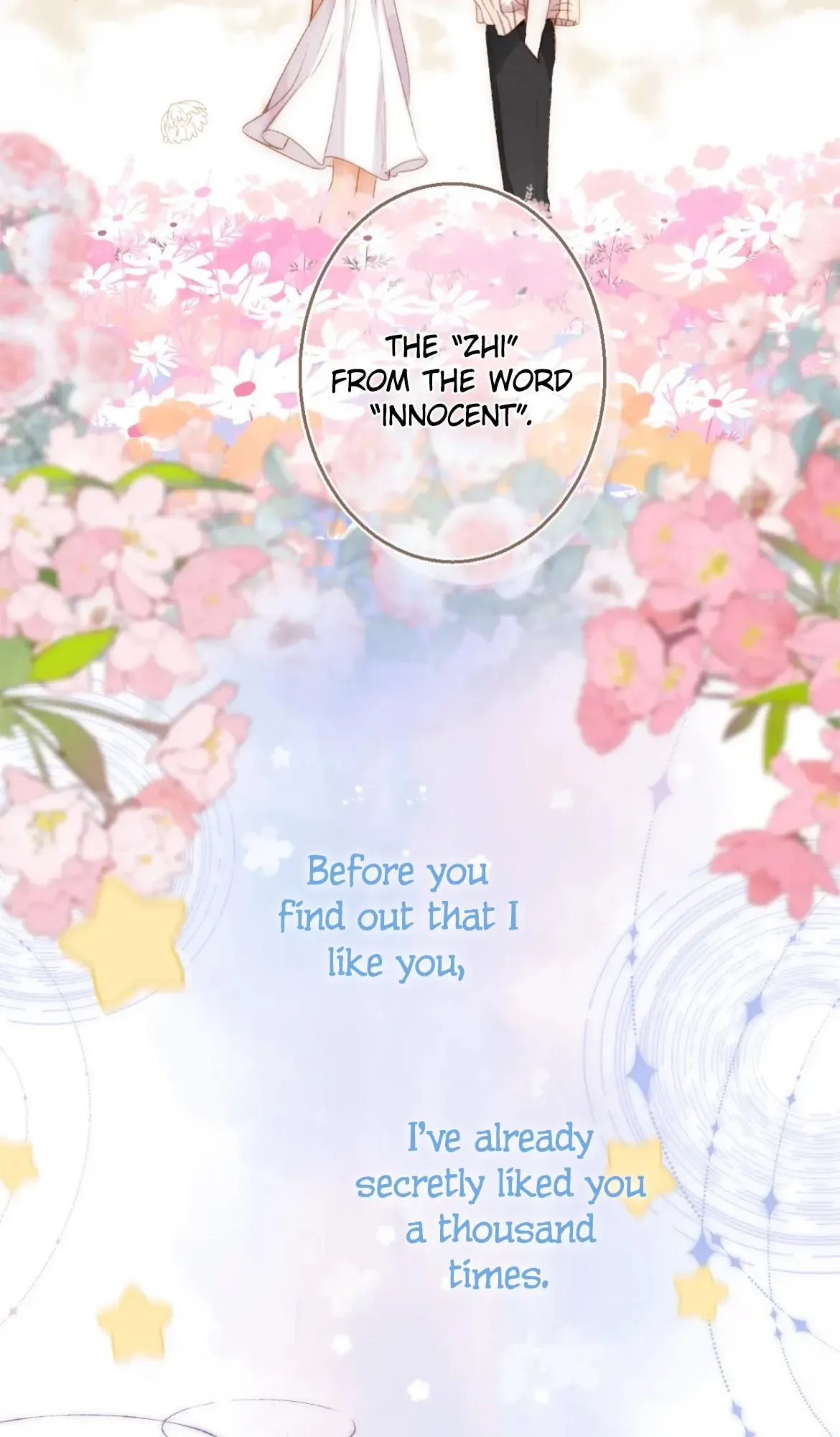Hidden Love: Can Chapter 46.5 page 6