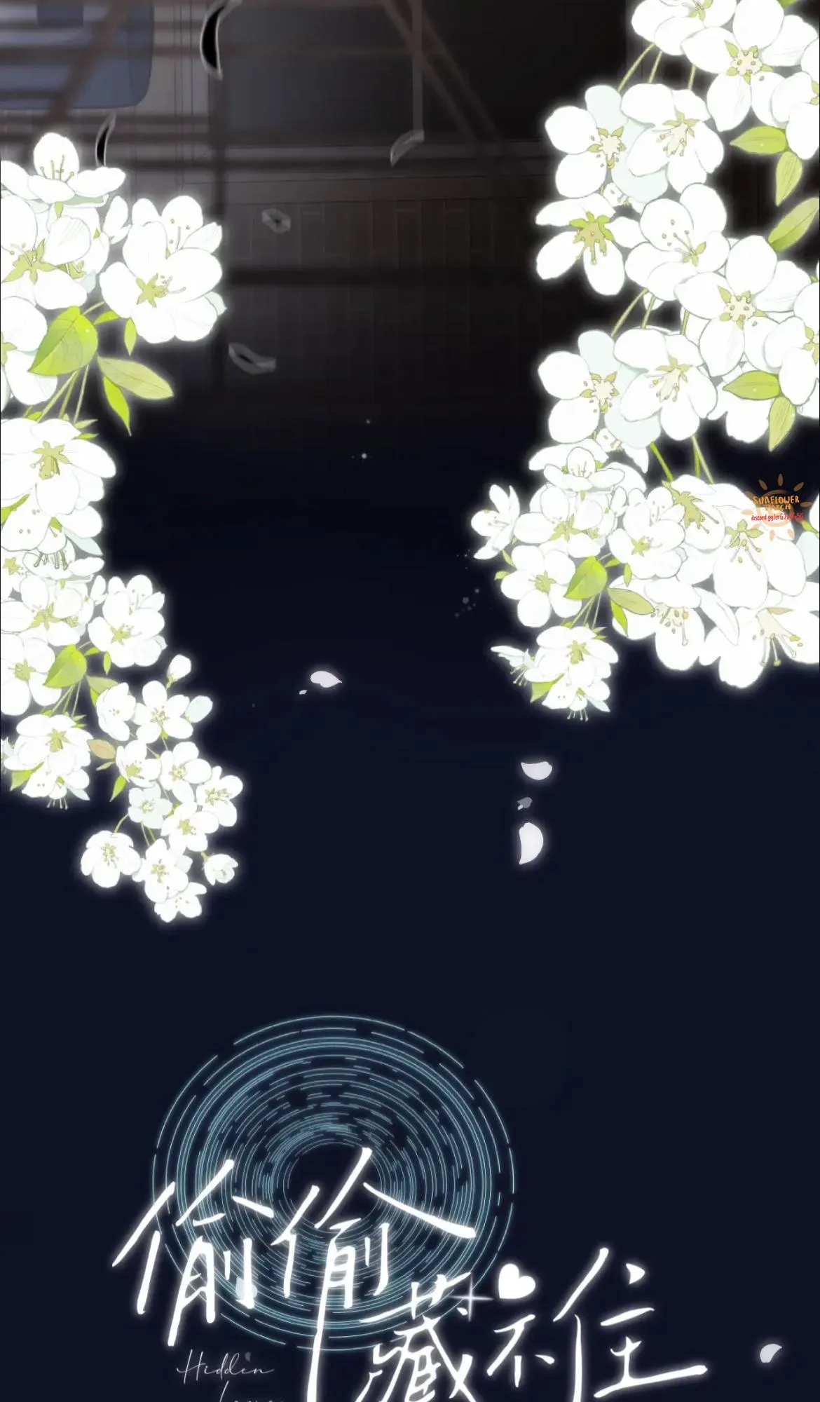 Hidden Love: Can Chapter 46.9 page 19