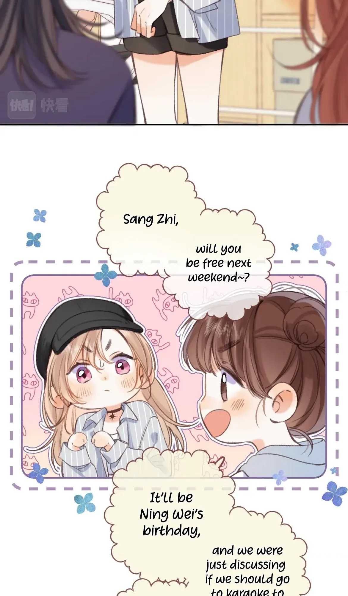Hidden Love: Can Chapter 47 page 16