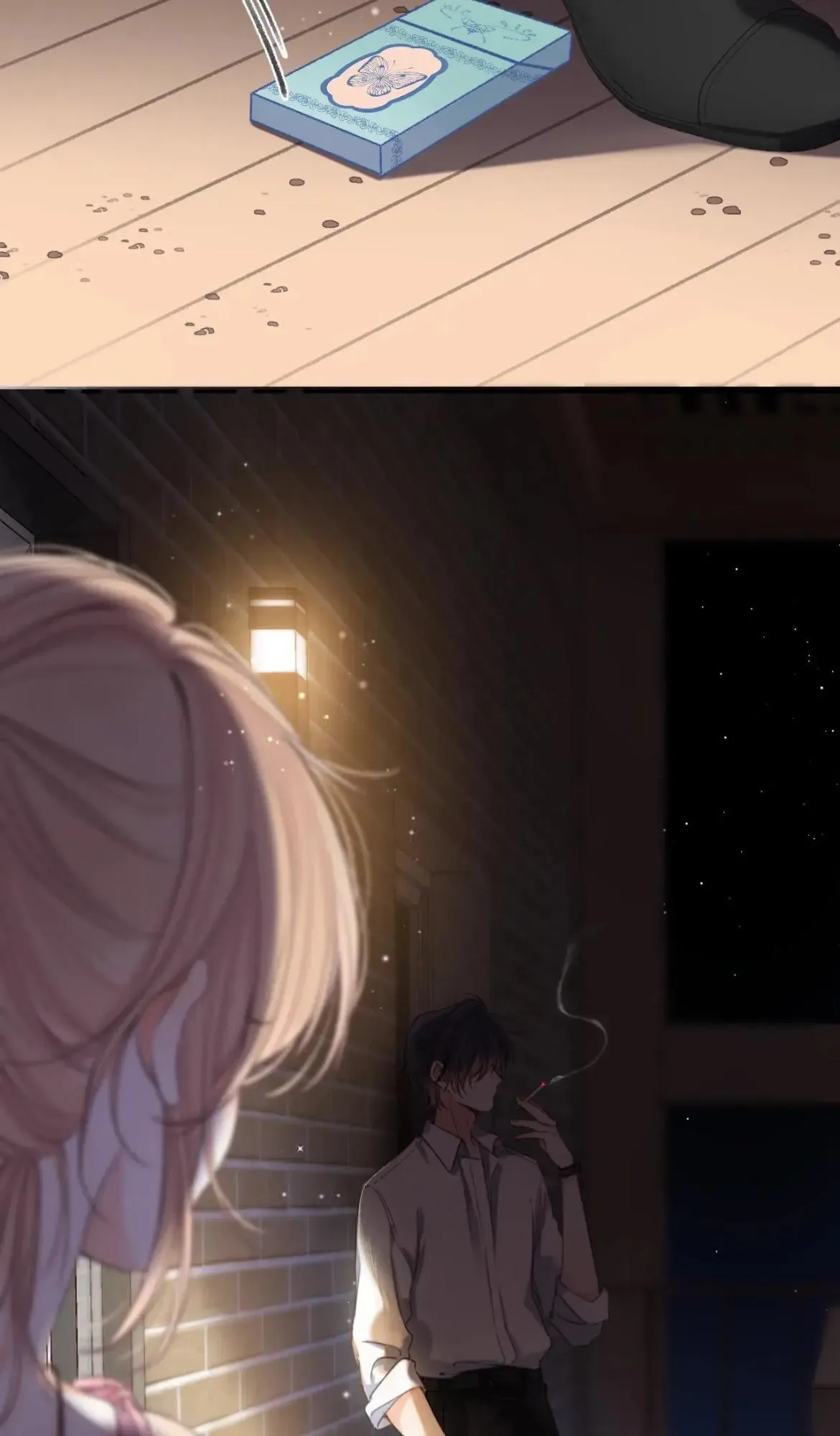 Hidden Love: Can Chapter 47 page 26