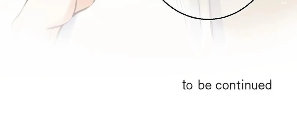Hidden Love: Can Chapter 47 page 36