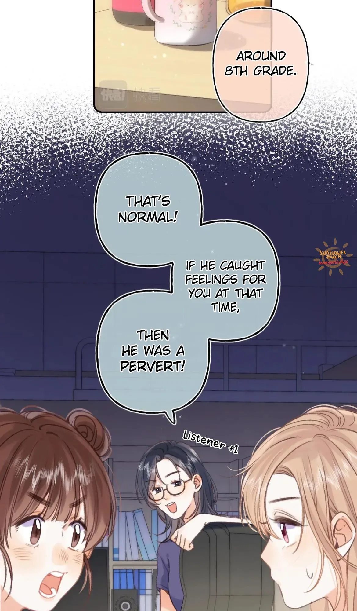 Hidden Love: Can Chapter 50 page 11