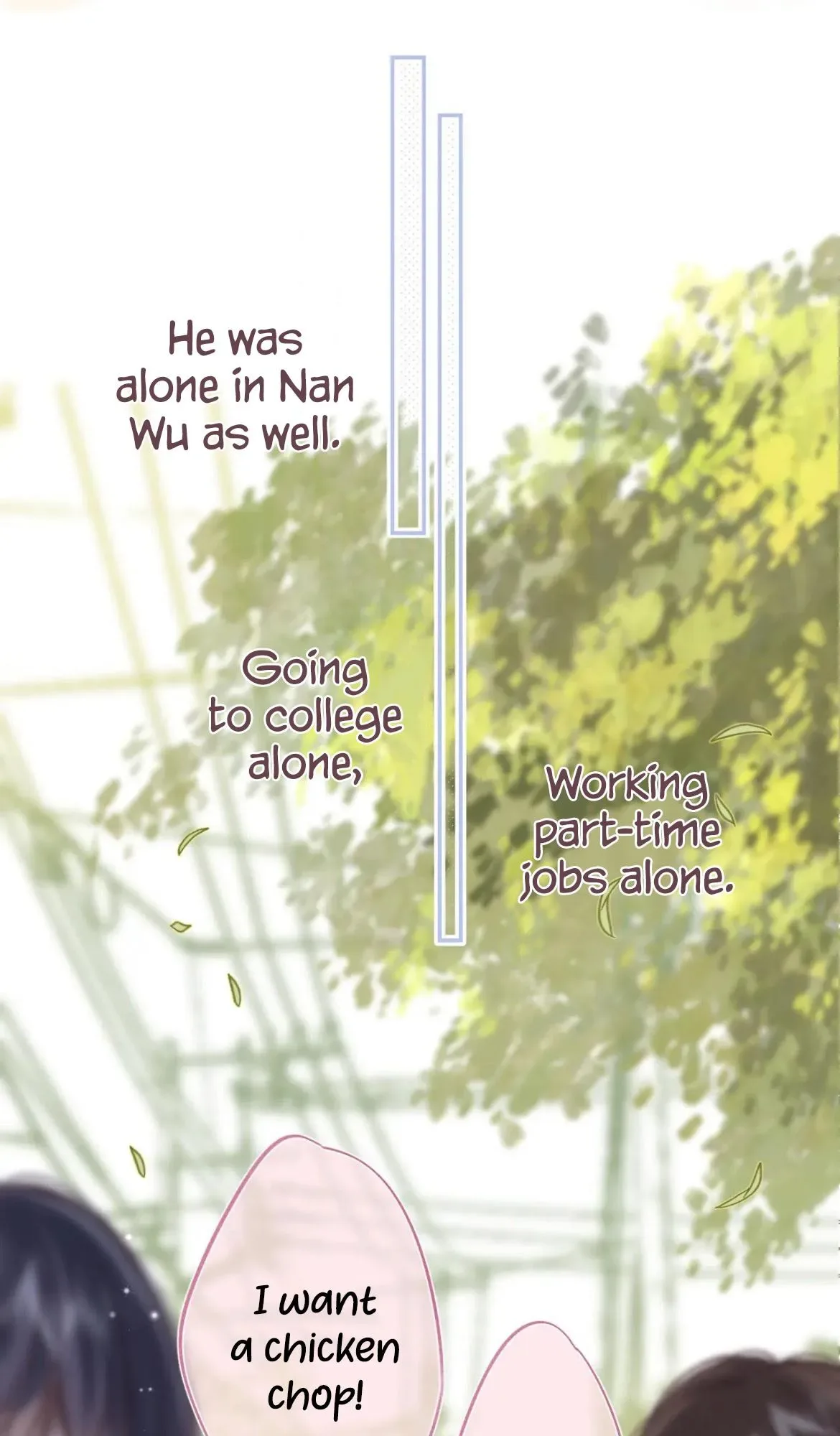Hidden Love: Can Chapter 50 page 34