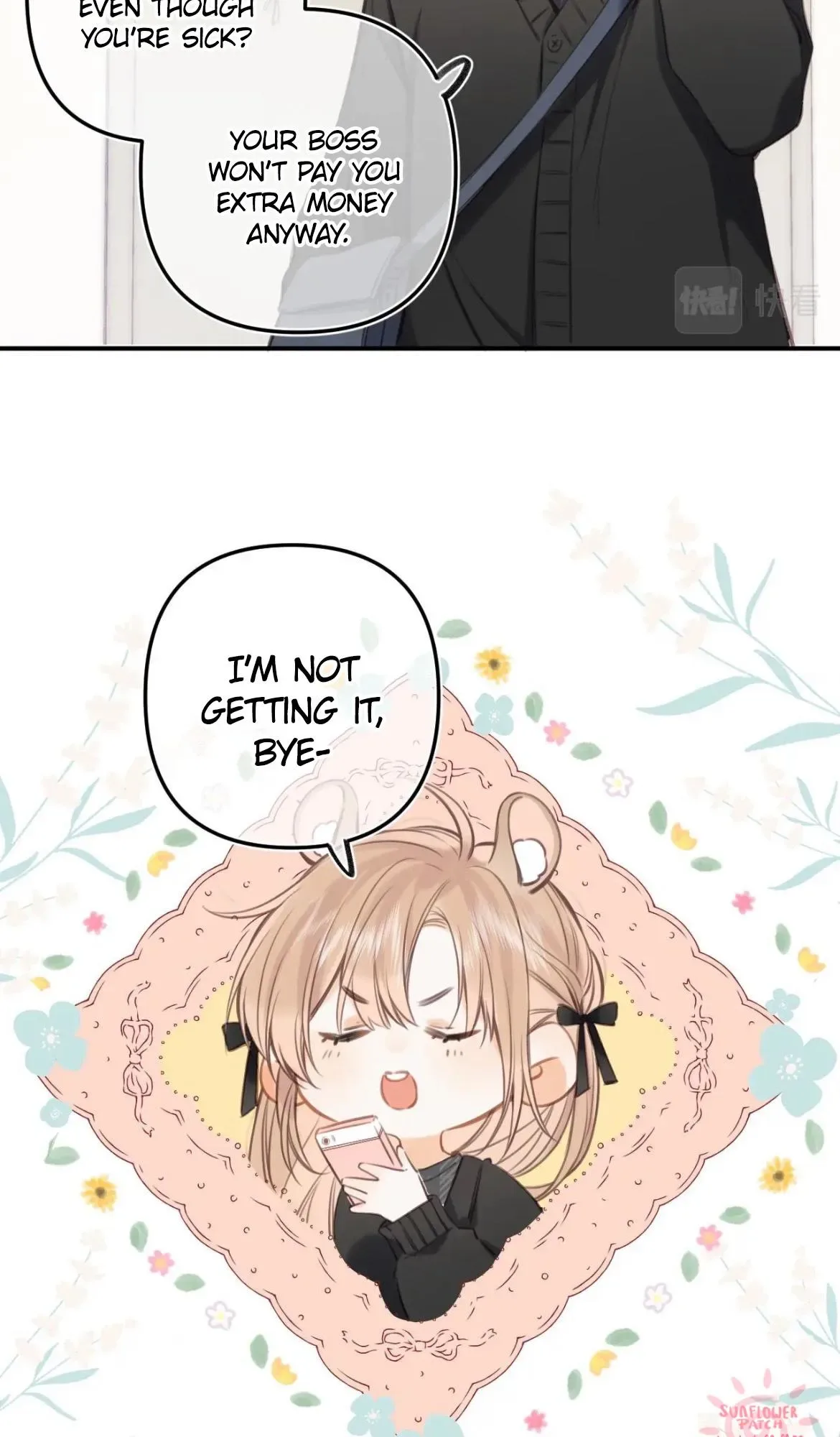 Hidden Love: Can Chapter 55 page 16