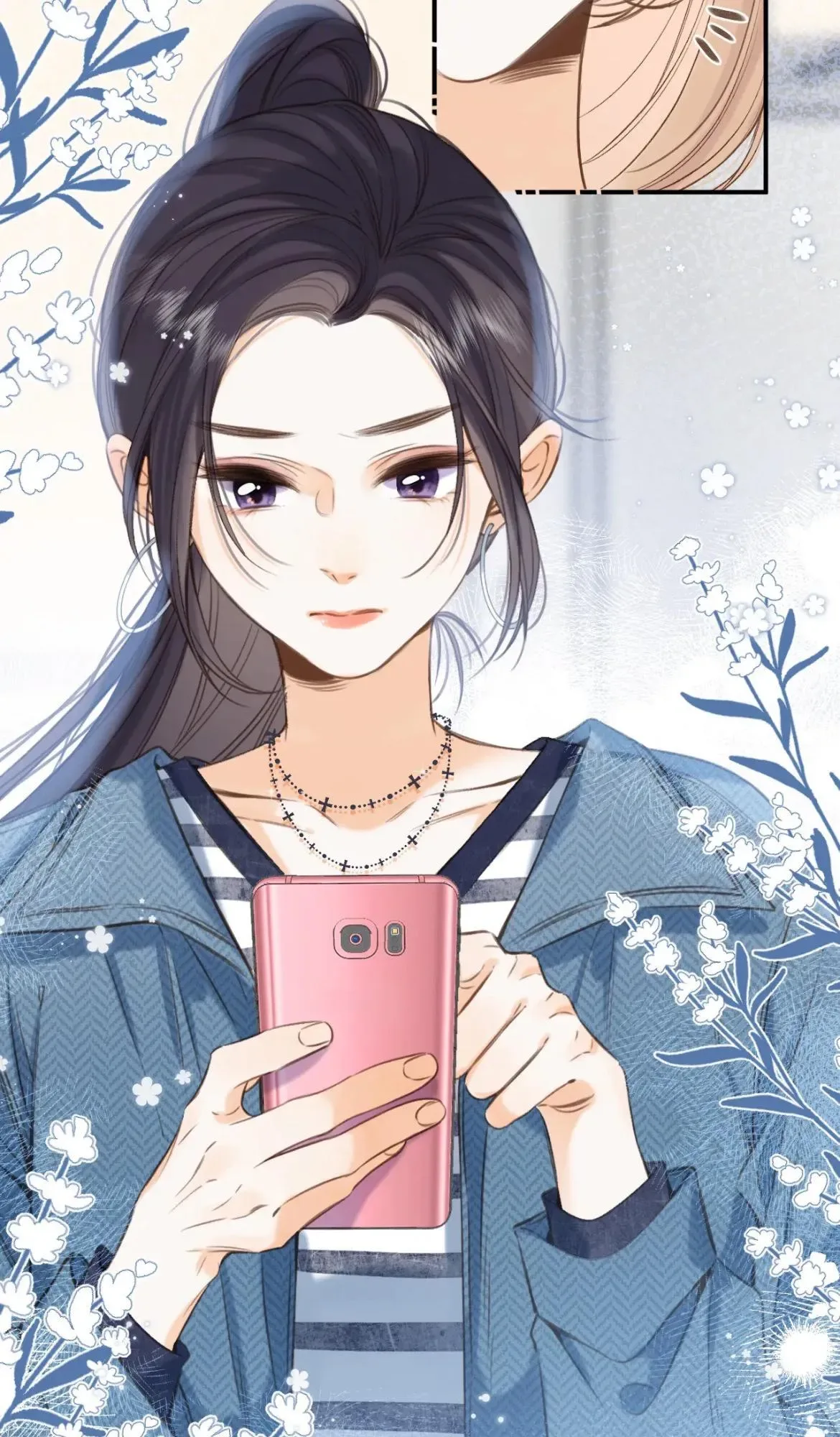 Hidden Love: Can Chapter 55 page 12