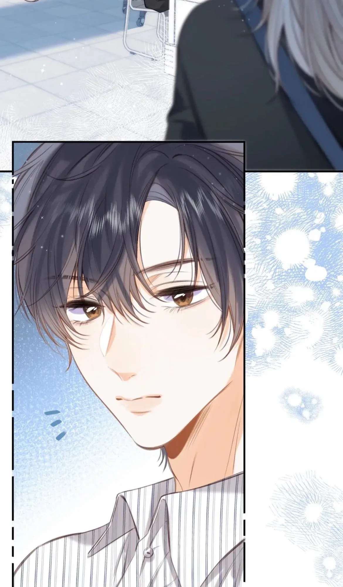 Hidden Love: Can Chapter 55 page 46