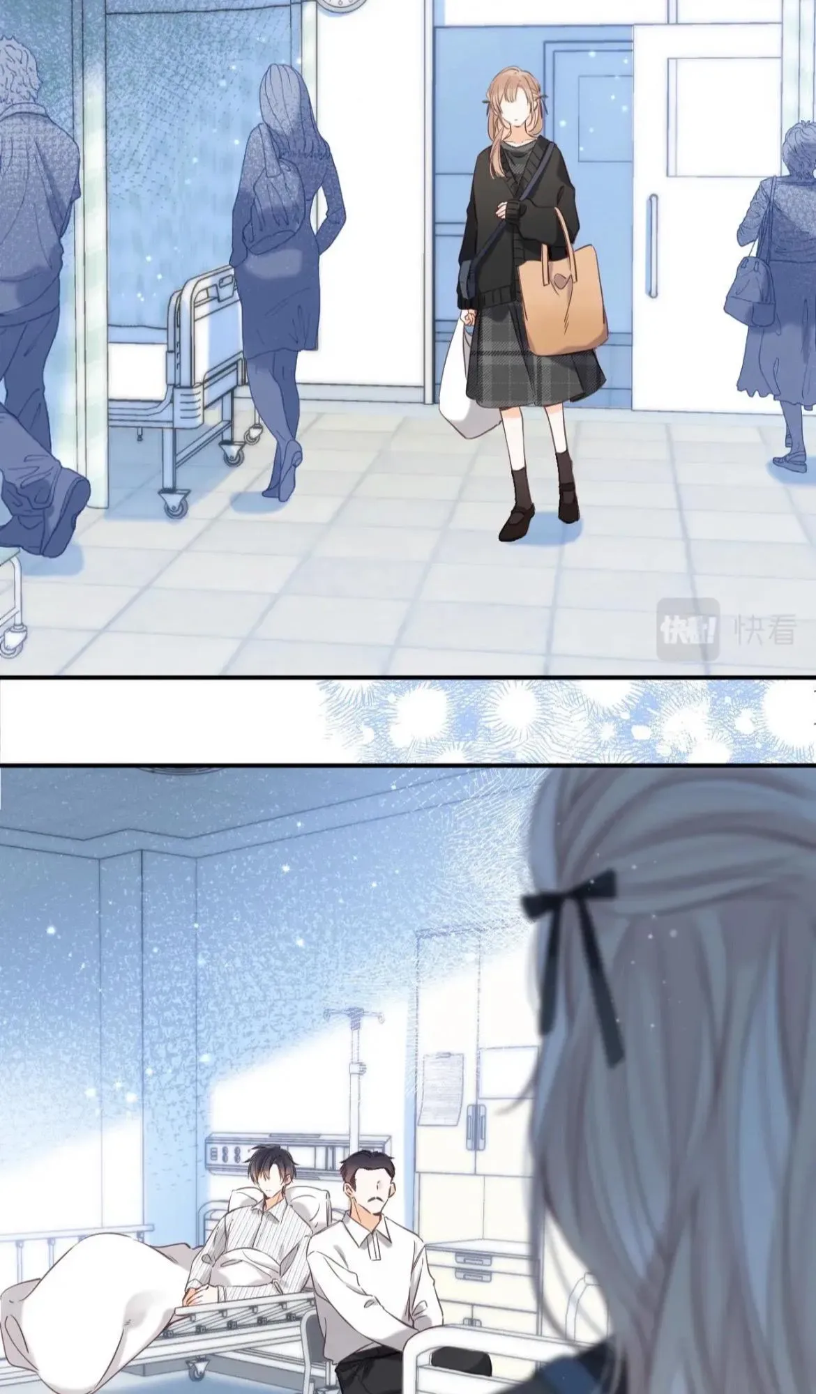 Hidden Love: Can Chapter 55 page 45