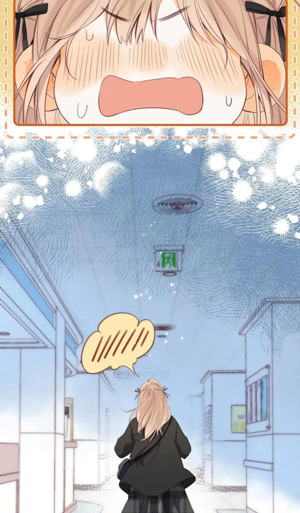 Hidden Love: Can Chapter 56 page 15