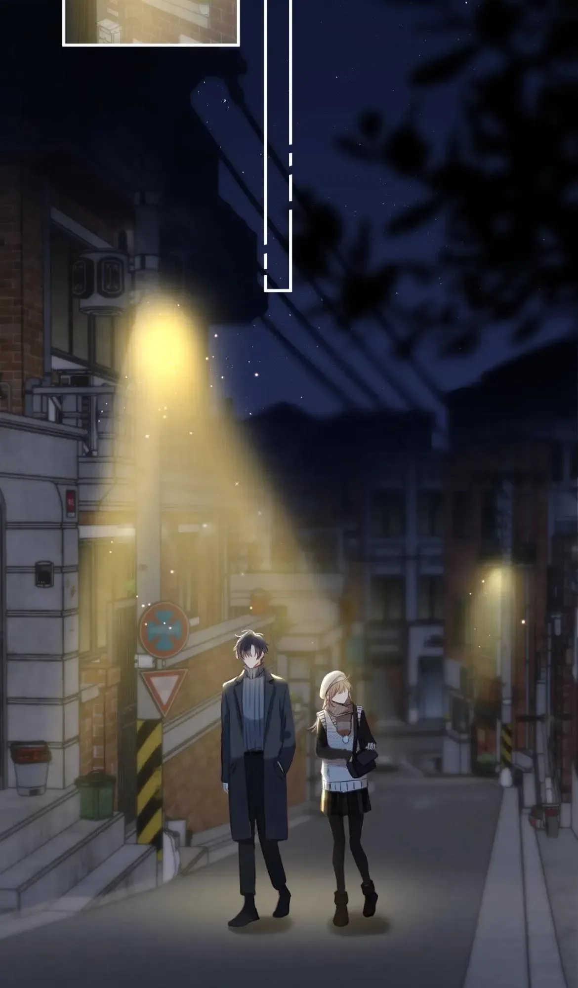 Hidden Love: Can Chapter 58 page 16
