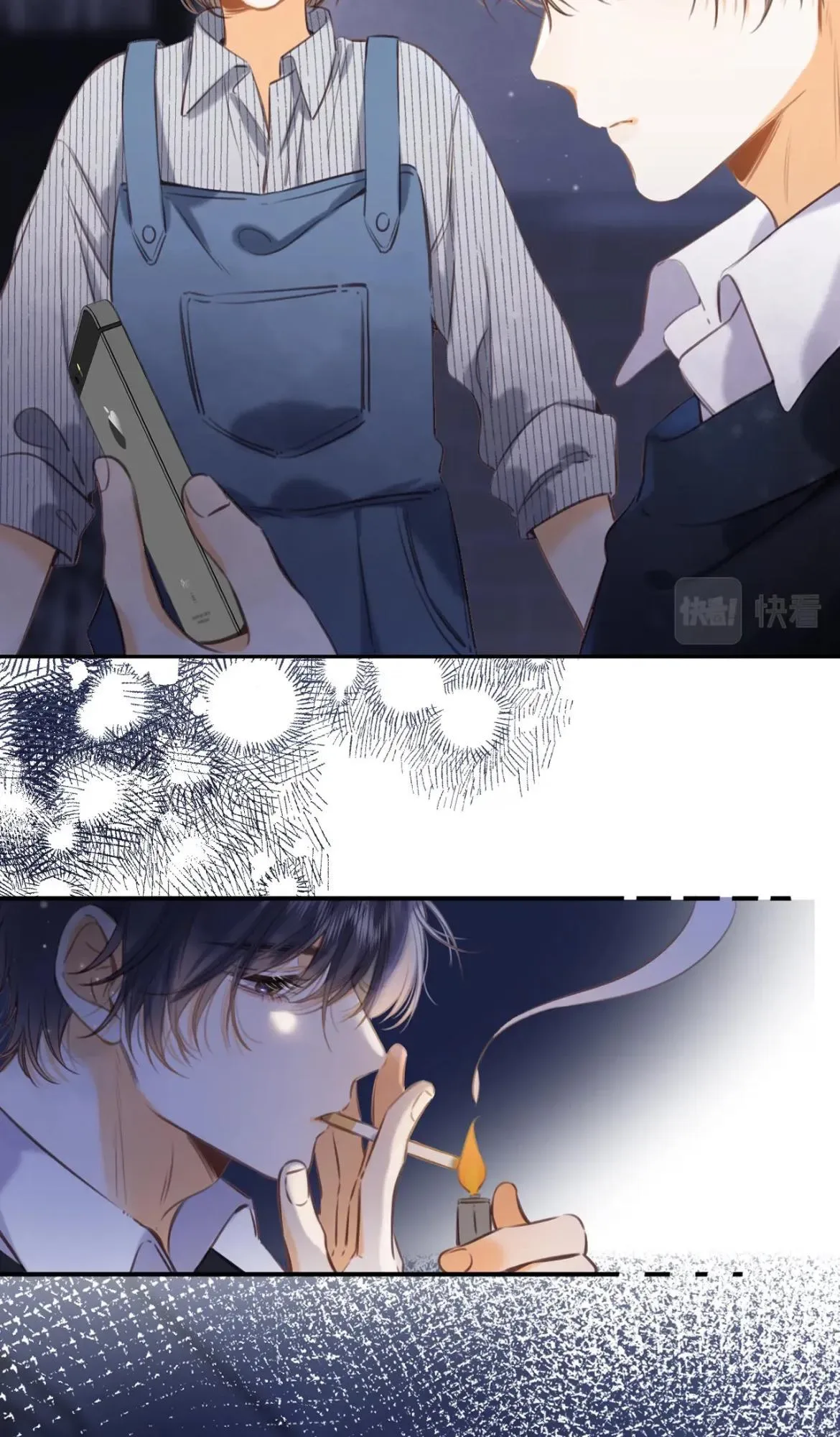 Hidden Love: Can Chapter 59 page 32