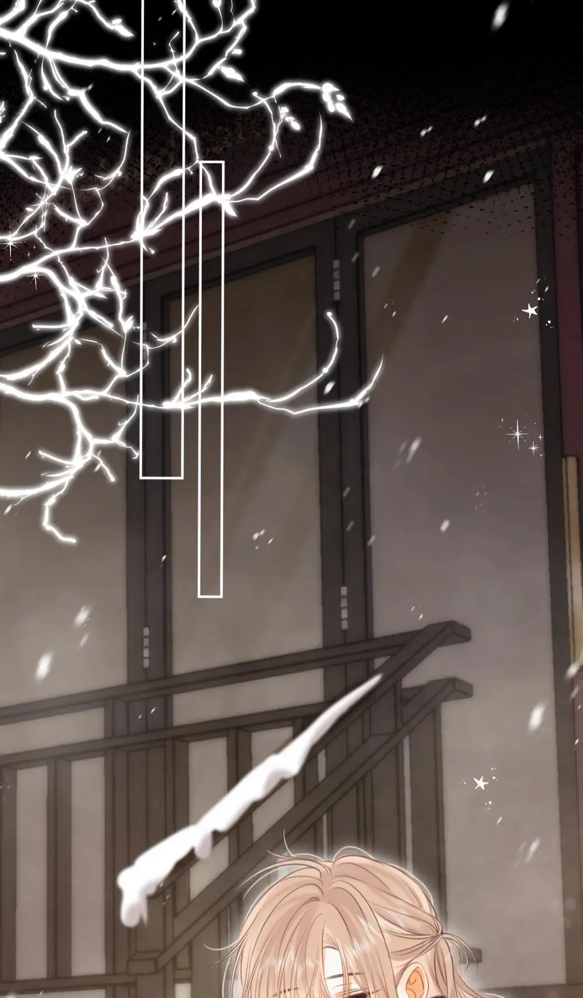 Hidden Love: Can Chapter 61 page 25
