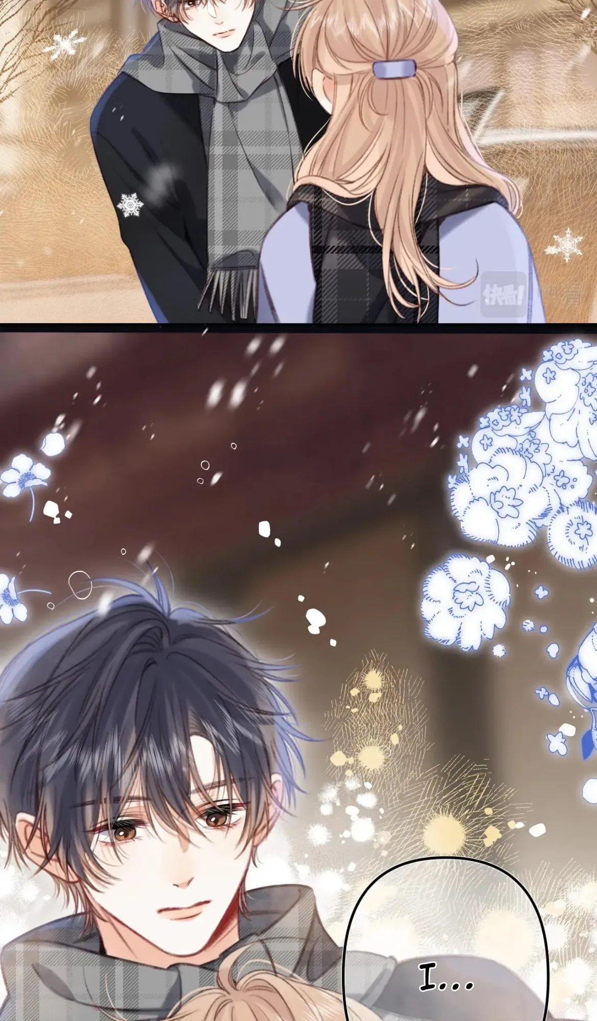 Hidden Love: Can Chapter 62 page 30