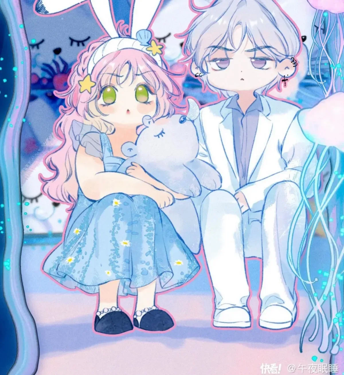Hidden Love: Can Chapter 63 page 62