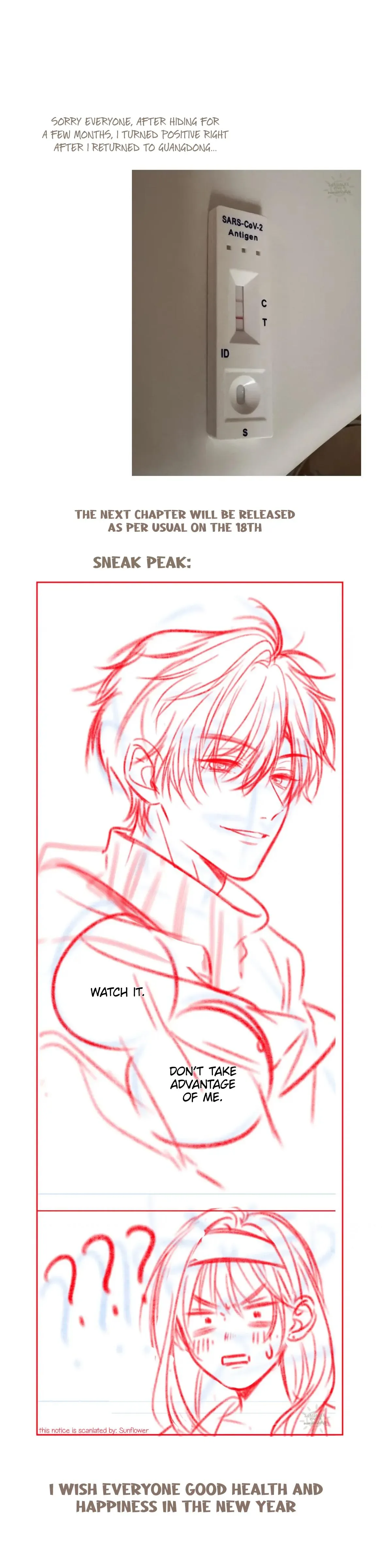 Hidden Love: Can Chapter 64.5 page 1
