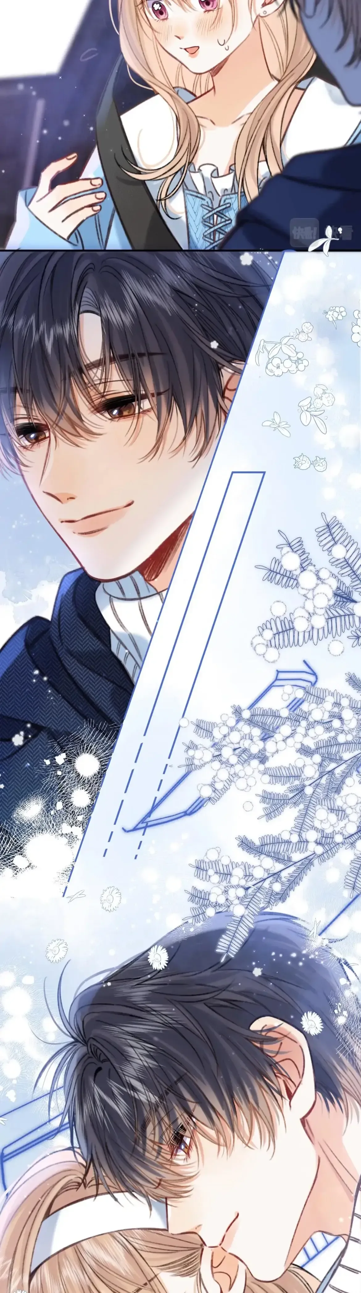 Hidden Love: Can Chapter 64 page 19