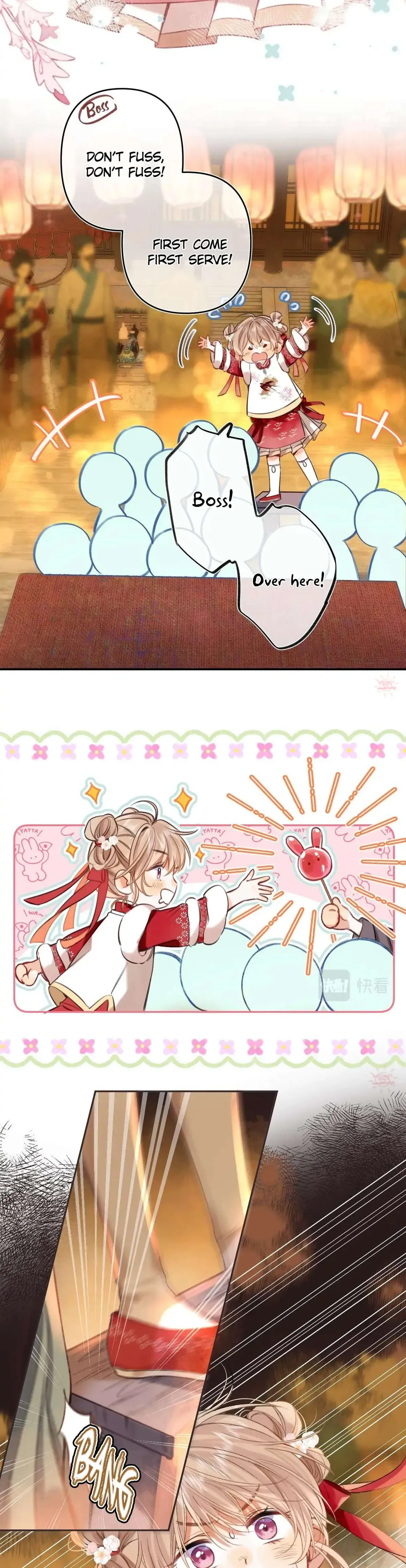 Hidden Love: Can Chapter 65.5 page 4