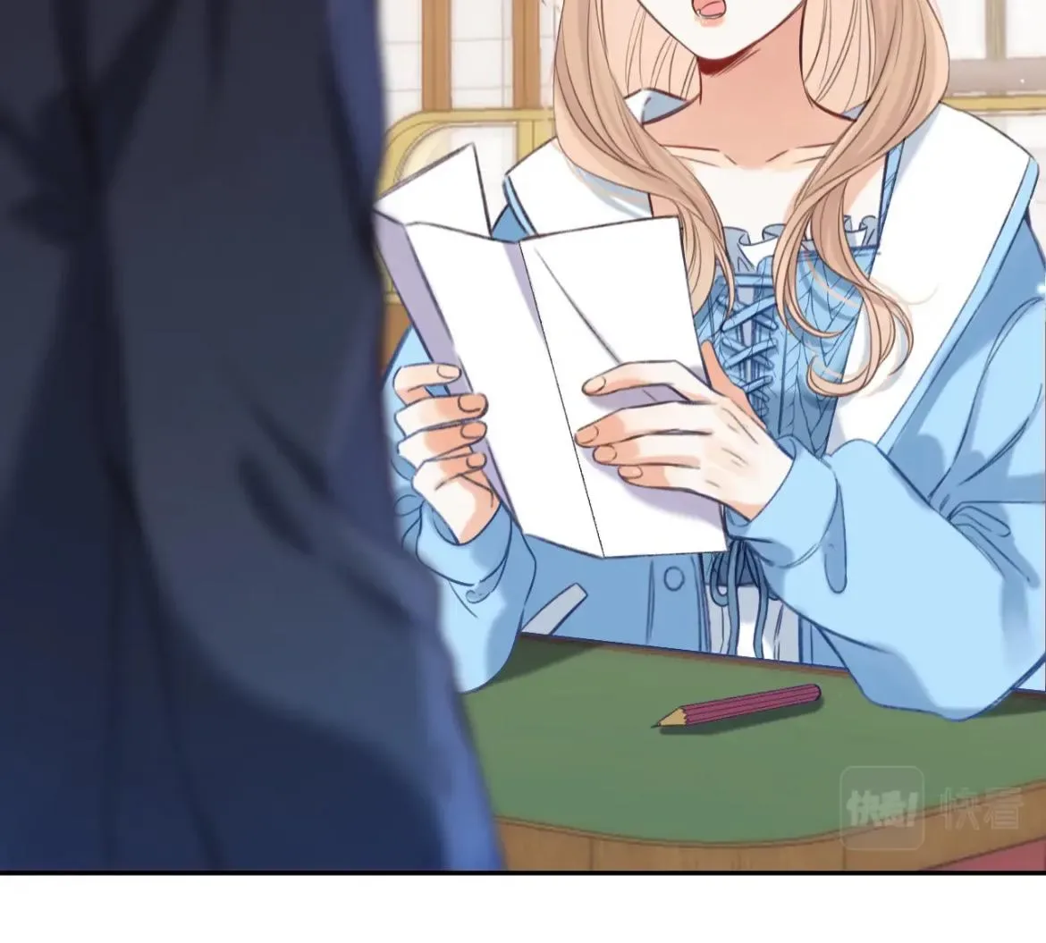 Hidden Love: Can Chapter 65 page 12