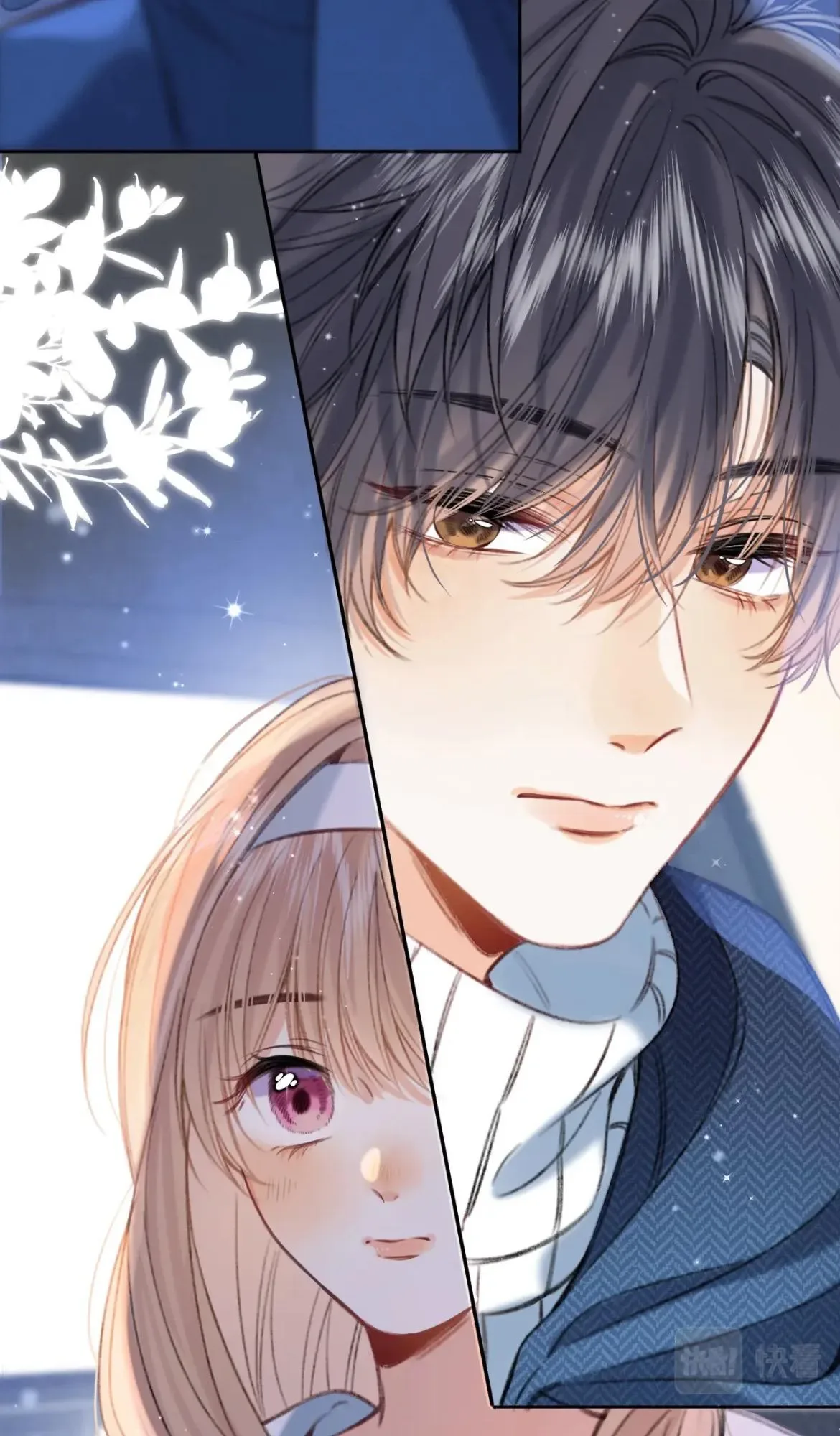 Hidden Love: Can Chapter 65 page 35