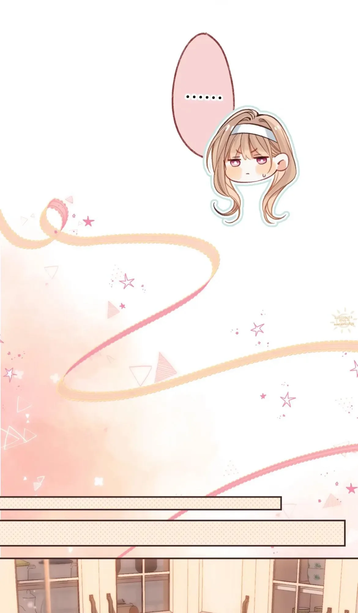 Hidden Love: Can Chapter 67 page 22