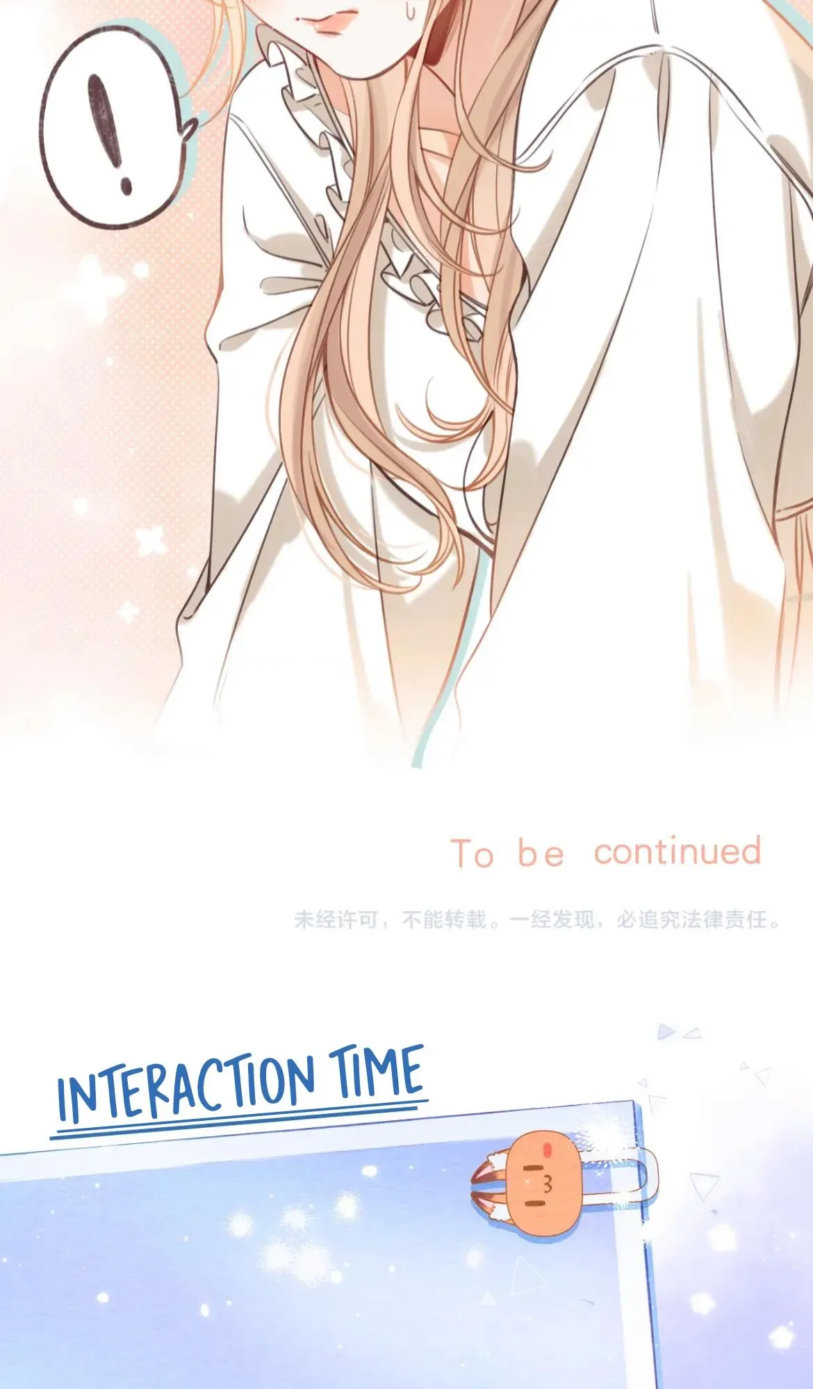 Hidden Love: Can Chapter 67 page 43