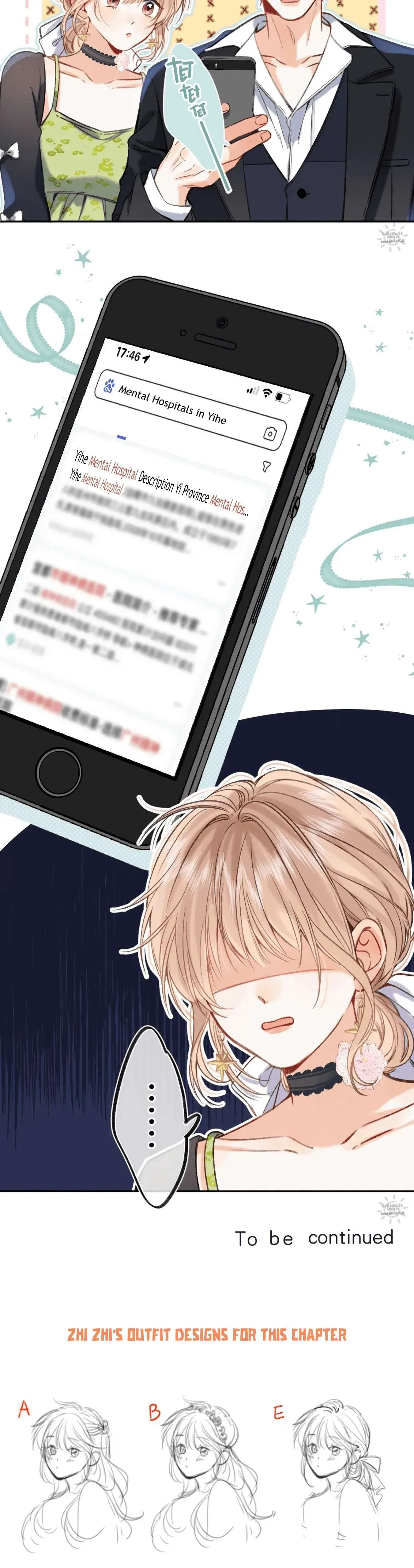 Hidden Love: Can Chapter 68 page 19