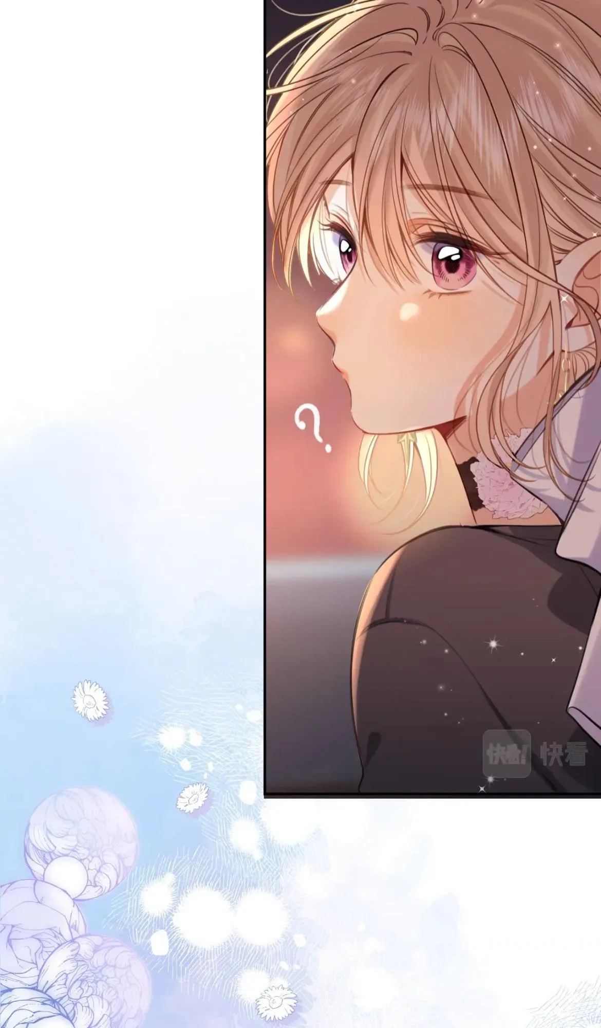Hidden Love: Can Chapter 70 page 29