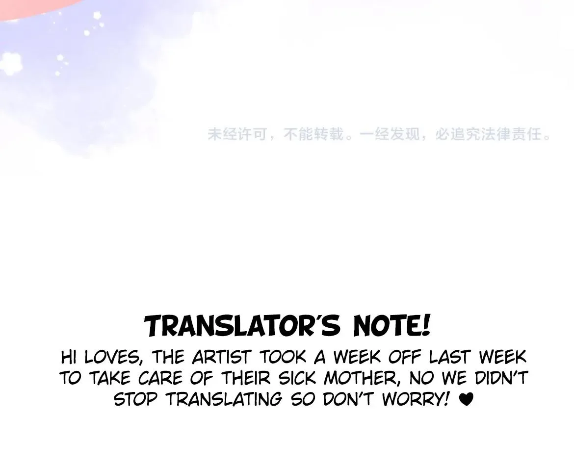 Hidden Love: Can Chapter 70 page 45