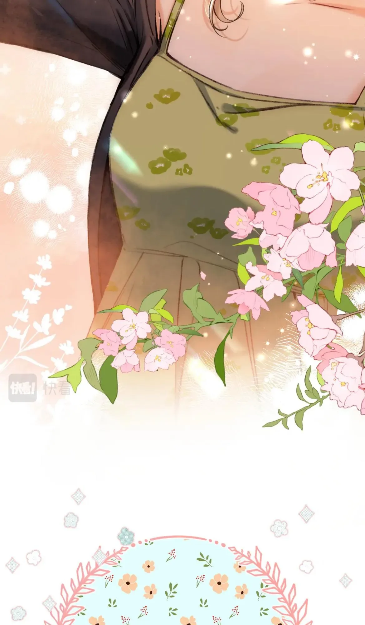 Hidden Love: Can Chapter 70 page 40