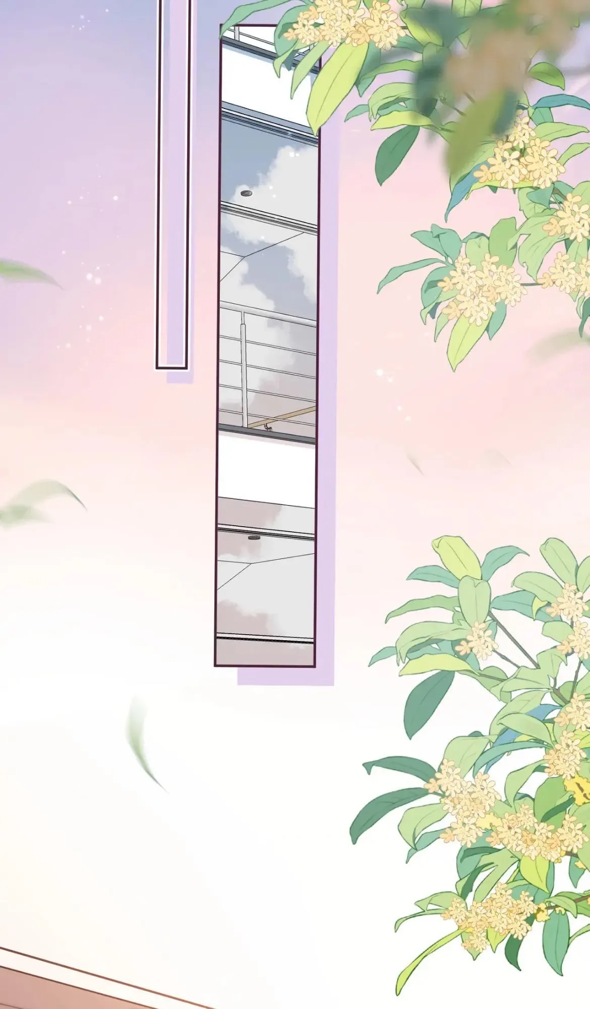Hidden Love: Can Chapter 73 page 3