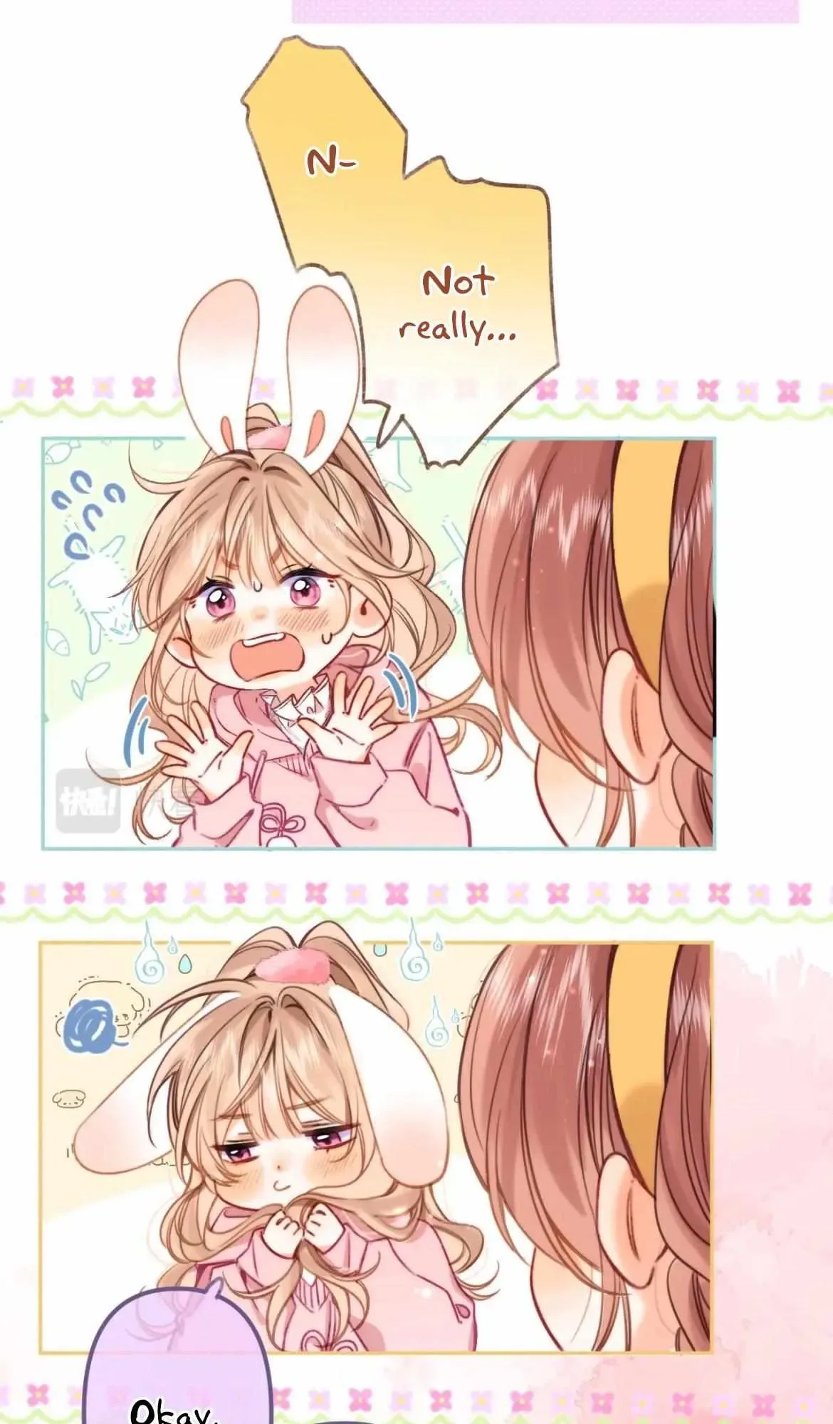 Hidden Love: Can Chapter 73 page 15