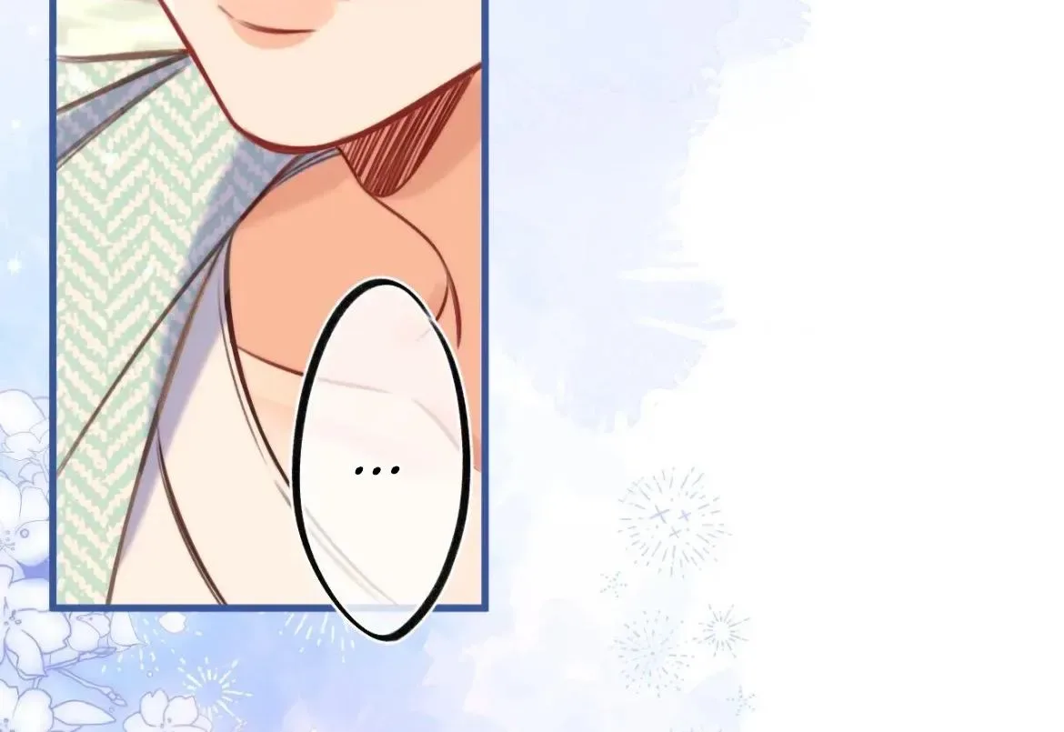 Hidden Love: Can Chapter 73 page 38