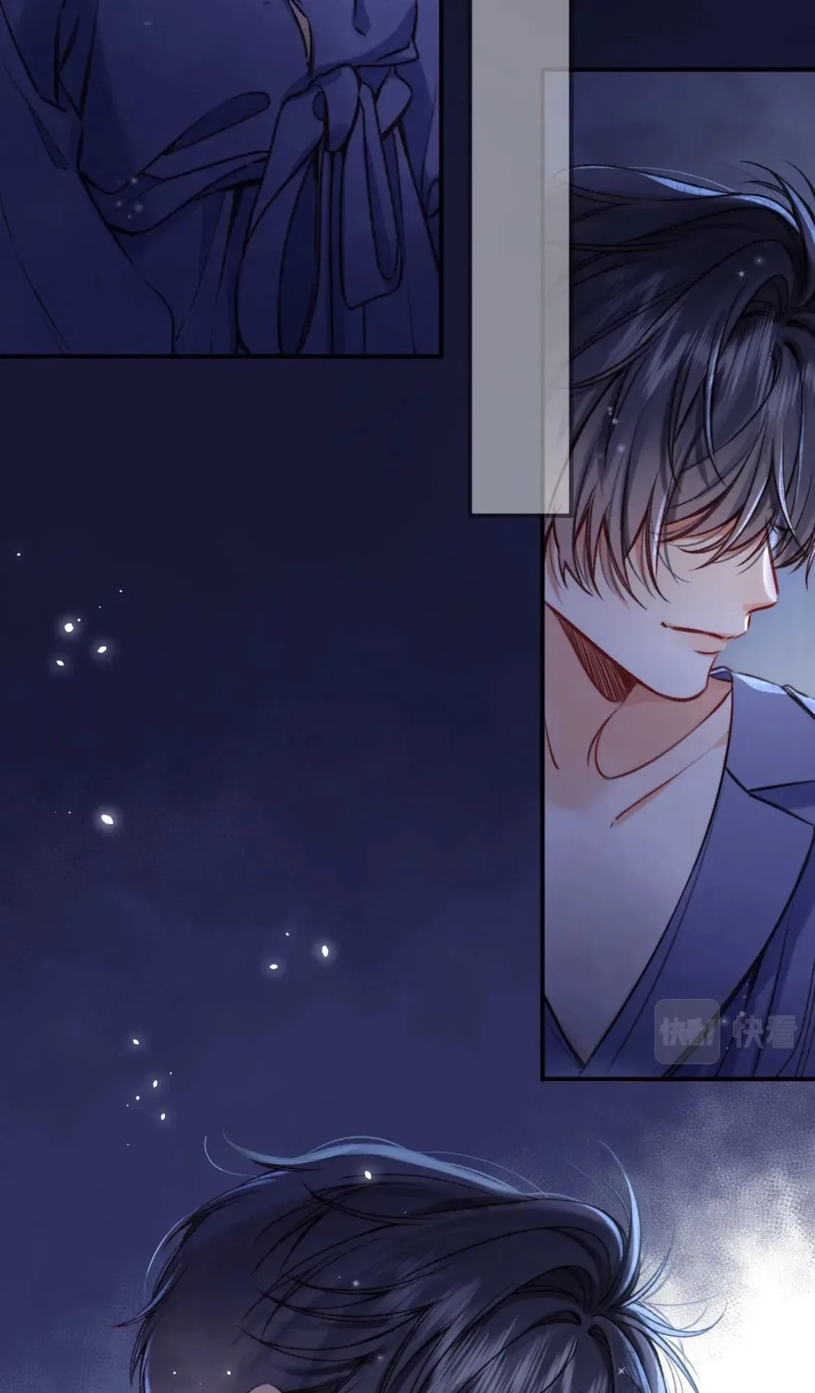 Hidden Love: Can Chapter 74 page 20