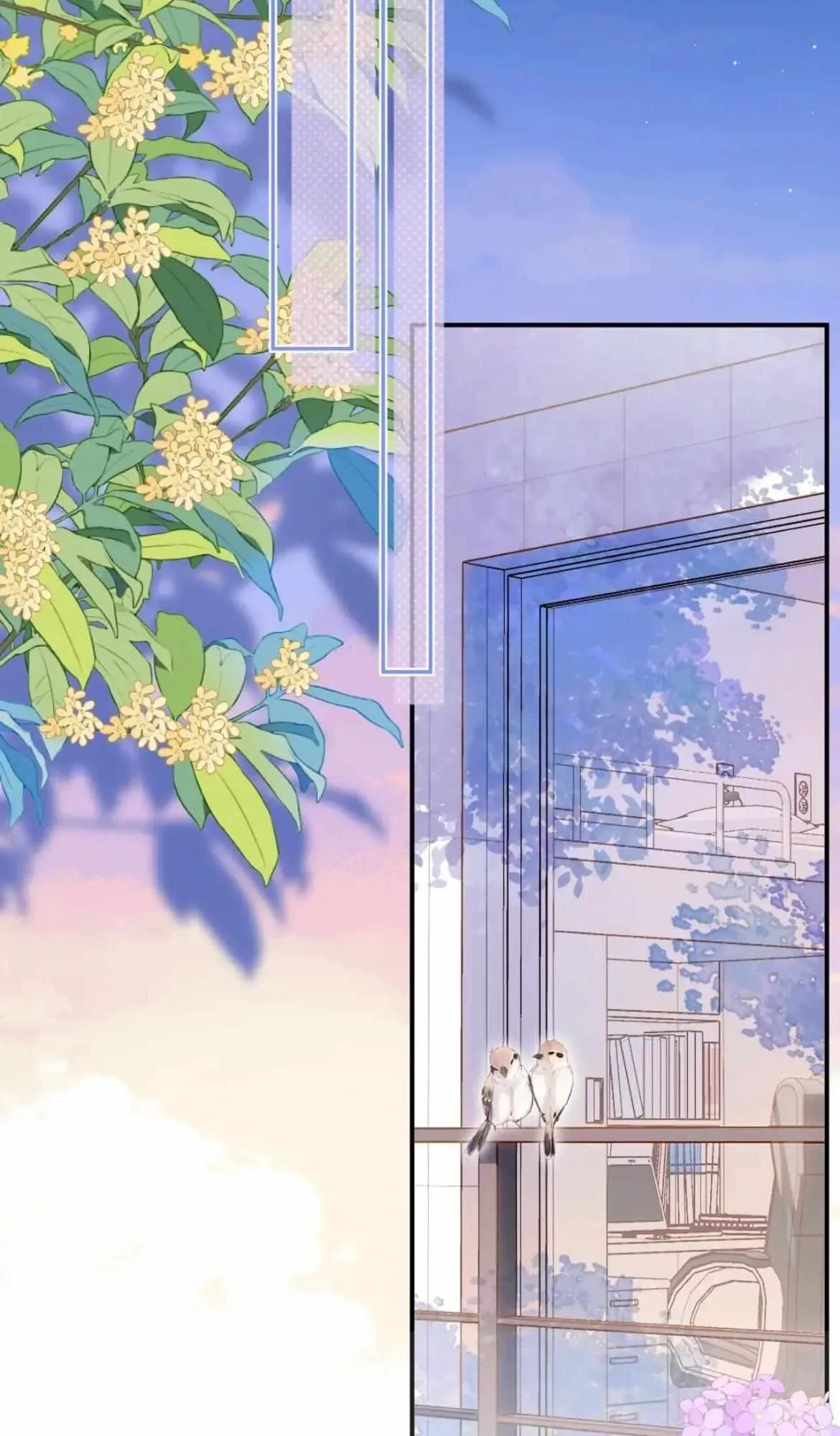 Hidden Love: Can Chapter 74 page 23