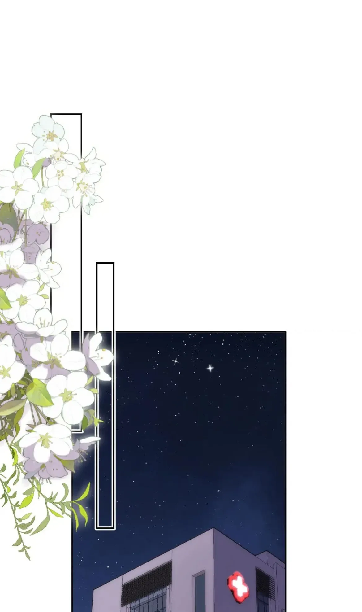 Hidden Love: Can Chapter 75 page 34