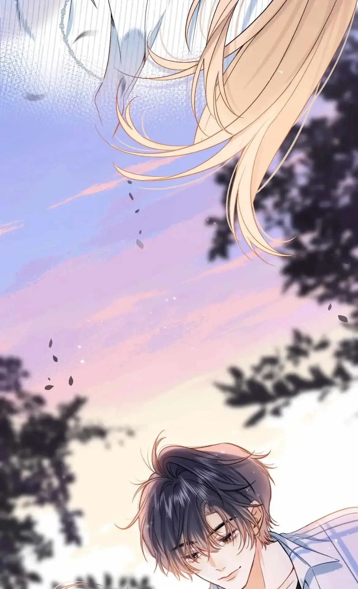 Hidden Love: Can Chapter 77 page 60