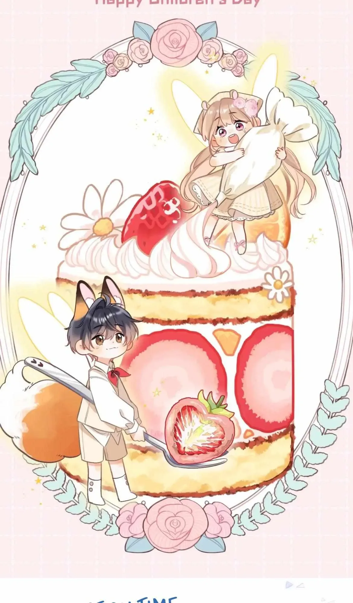 Hidden Love: Can Chapter 77 page 69
