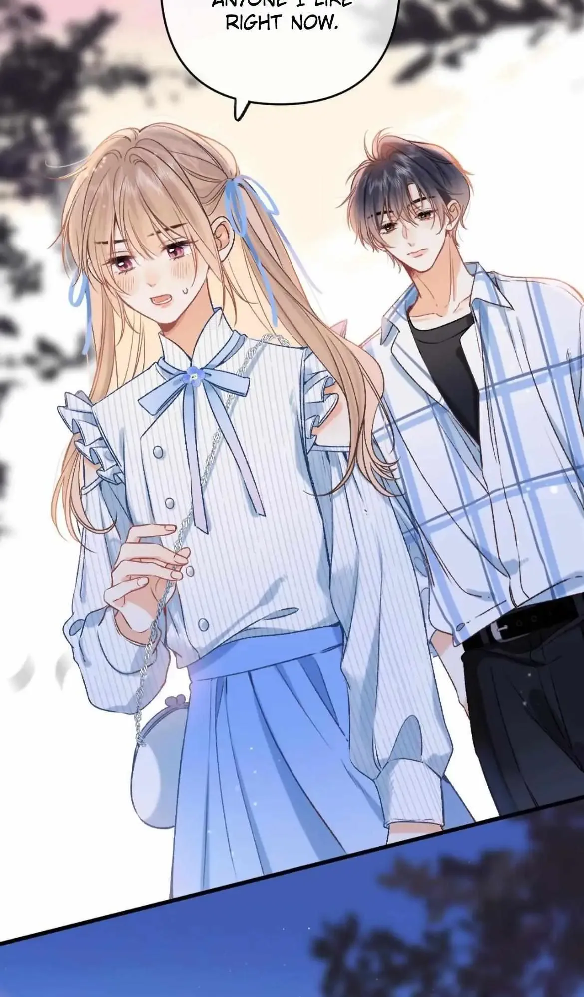 Hidden Love: Can Chapter 78 page 13