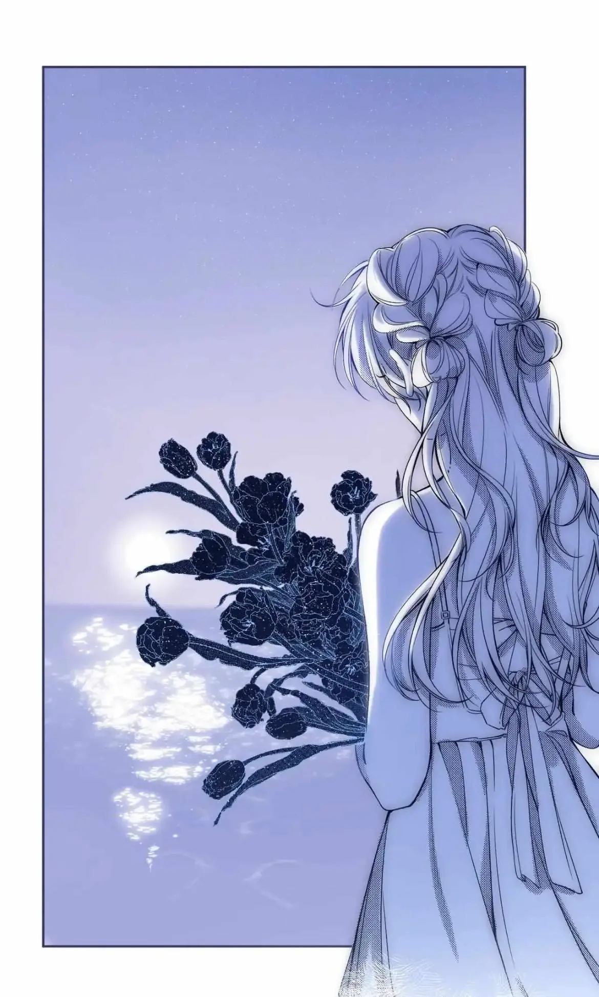 Hidden Love: Can Chapter 78 page 2
