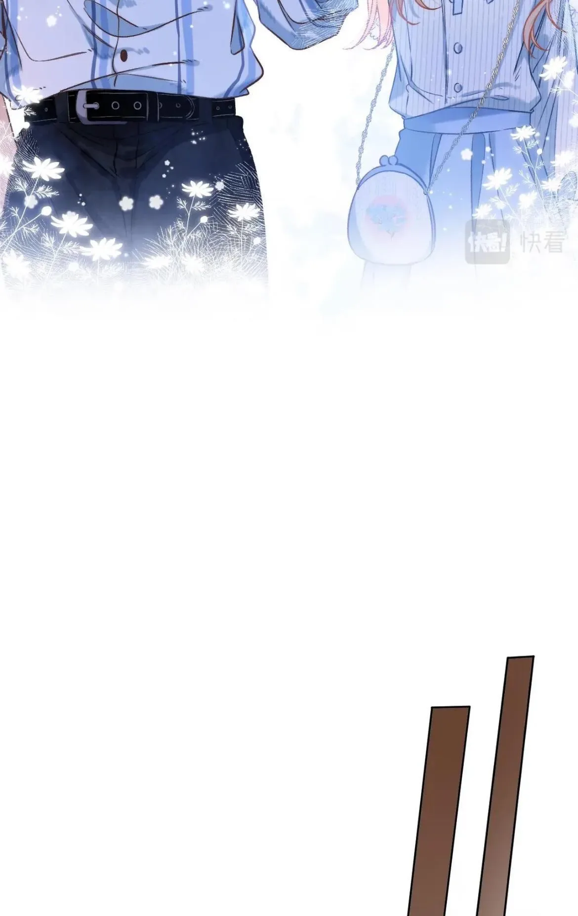 Hidden Love: Can Chapter 78 page 28