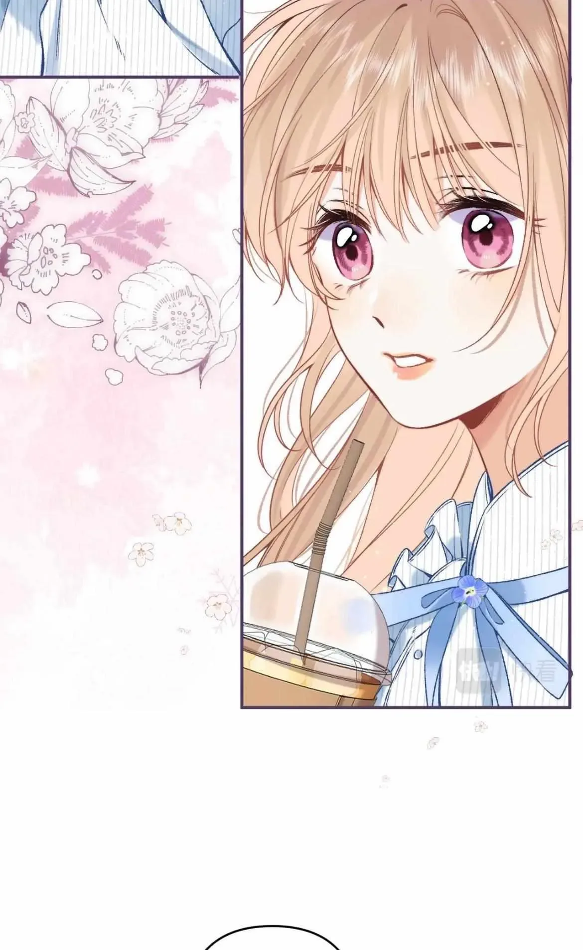 Hidden Love: Can Chapter 78 page 38