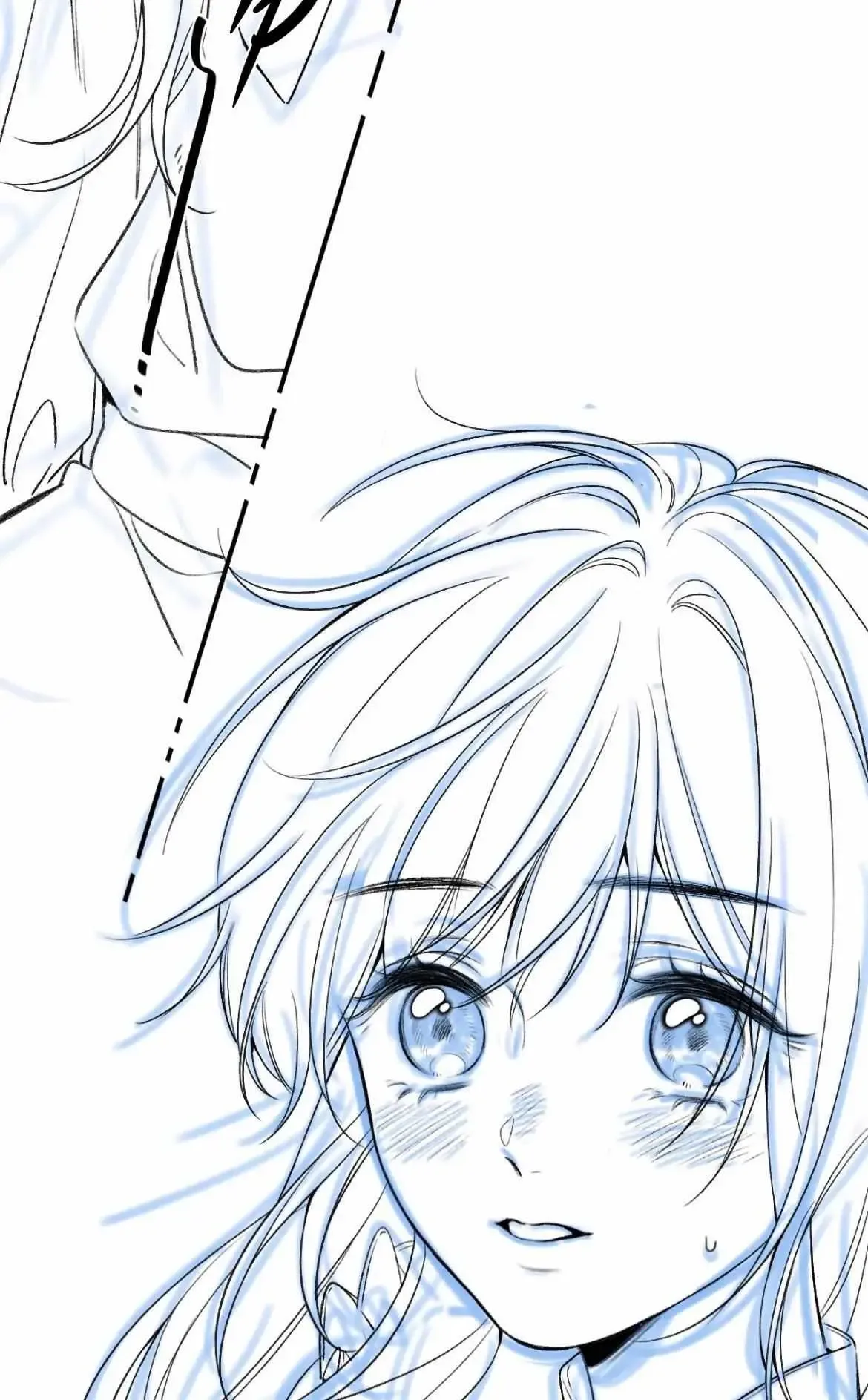 Hidden Love: Can Chapter 78 page 63