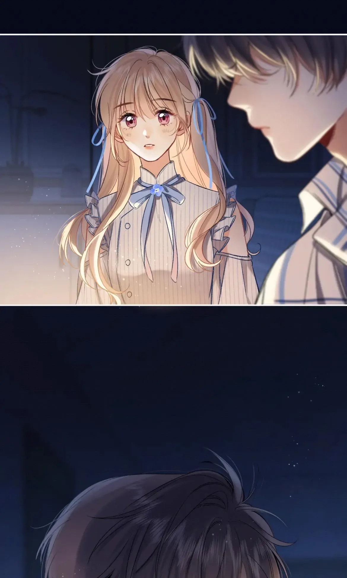 Hidden Love: Can Chapter 79 page 21