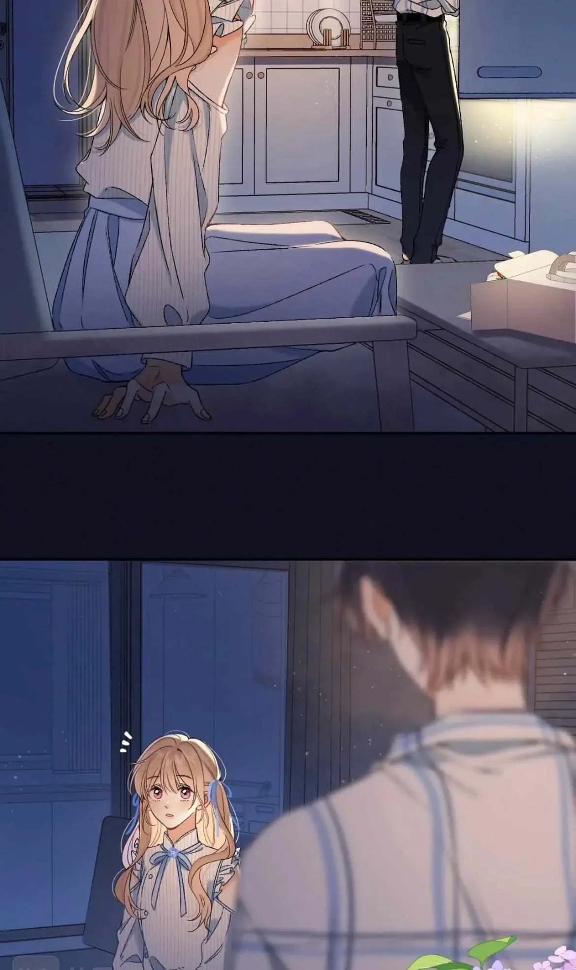 Hidden Love: Can Chapter 79 page 9