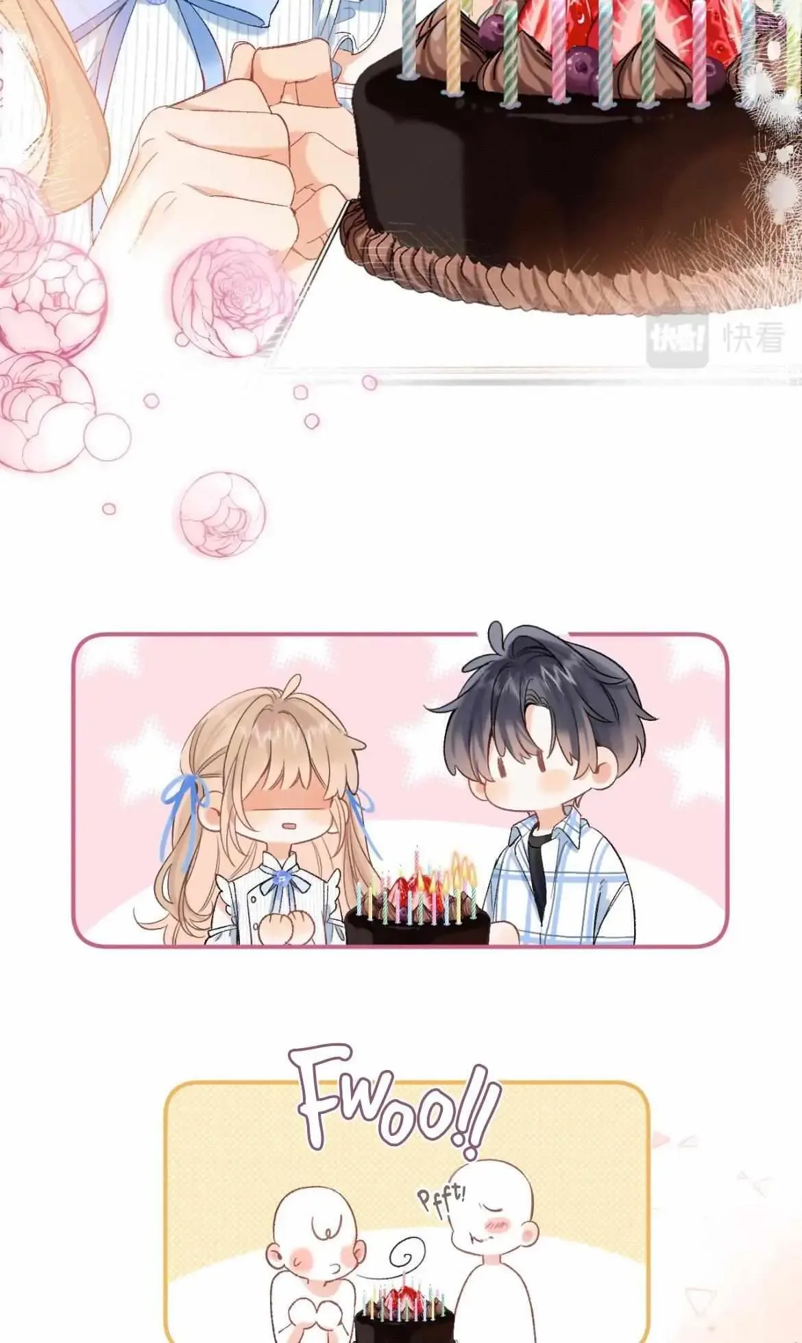 Hidden Love: Can Chapter 79 page 29
