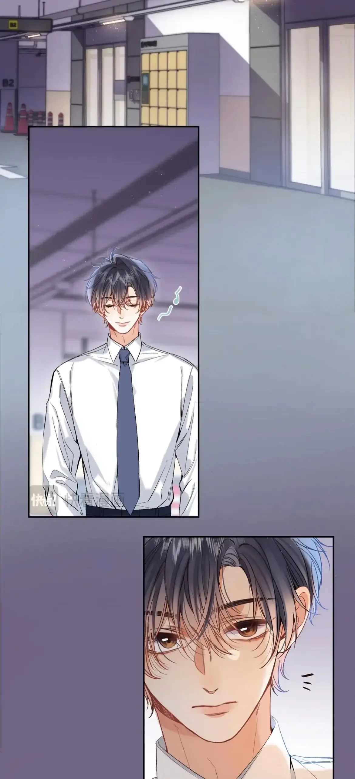 Hidden Love: Can Chapter 82 page 6