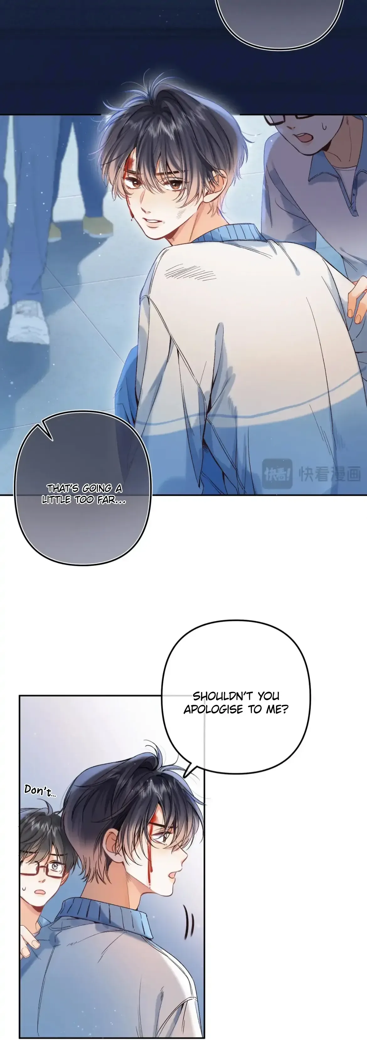 Hidden Love: Can Chapter 82 page 12