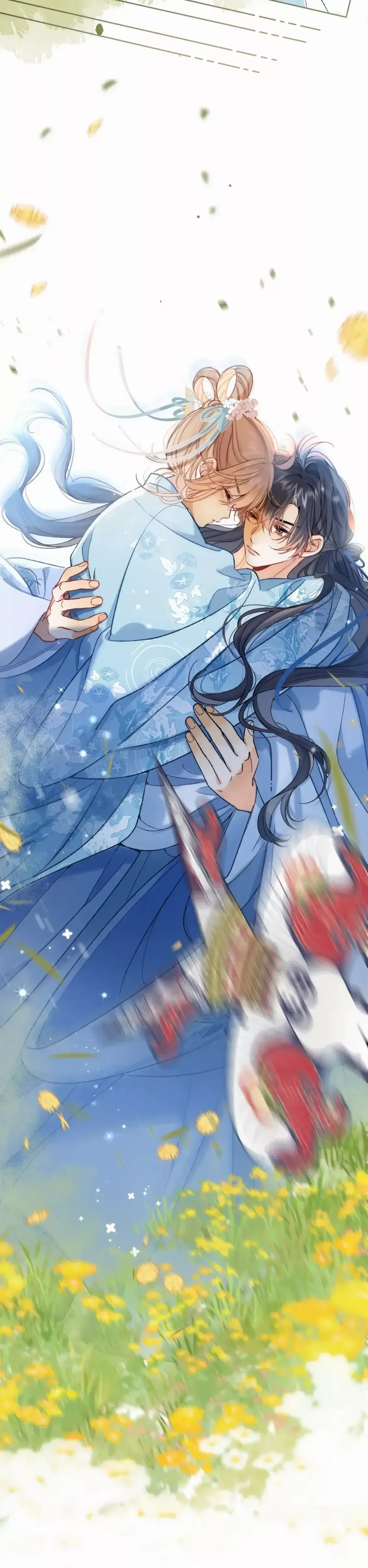 Hidden Love: Can Chapter 83.5 page 16