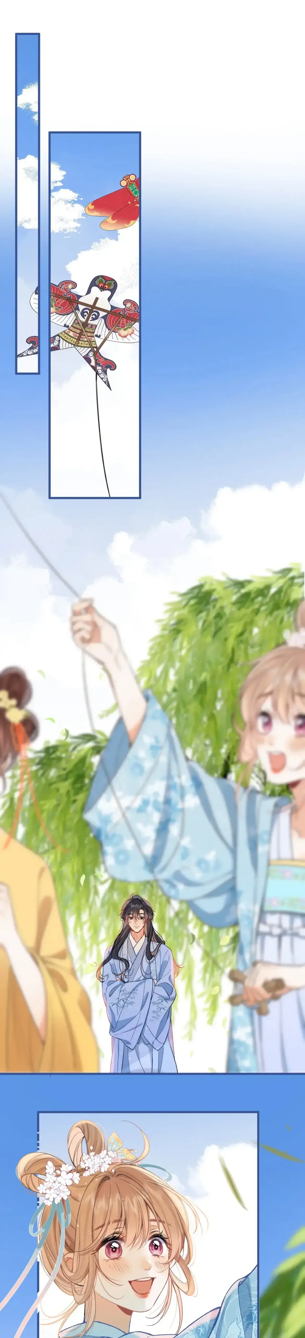 Hidden Love: Can Chapter 83.5 page 7